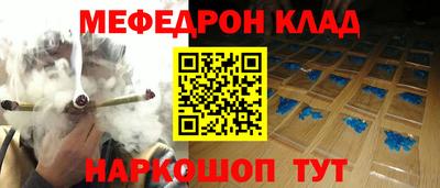 ГАЛЛЮЦИНОГЕННЫЕ ГРИБЫ Кулебаки