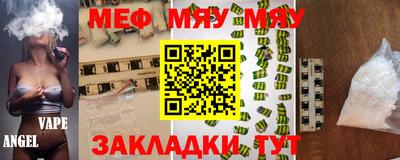 марки lsd Кумертау
