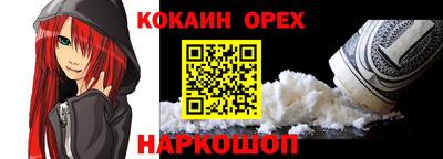 ГАЛЛЮЦИНОГЕННЫЕ ГРИБЫ Кулебаки