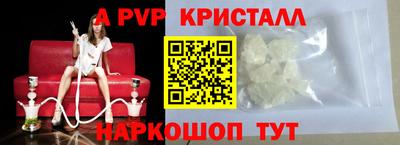 ГАЛЛЮЦИНОГЕННЫЕ ГРИБЫ Кулебаки