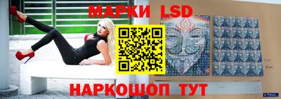ГАЛЛЮЦИНОГЕННЫЕ ГРИБЫ Кулебаки