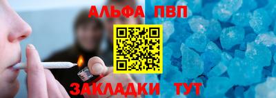 ГАЛЛЮЦИНОГЕННЫЕ ГРИБЫ Кулебаки