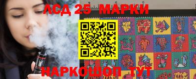 ГАЛЛЮЦИНОГЕННЫЕ ГРИБЫ Кулебаки