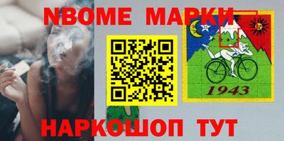 марки lsd Кумертау