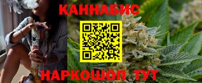 мефедрон мука Кунгур