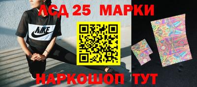 мефедрон мука Кунгур