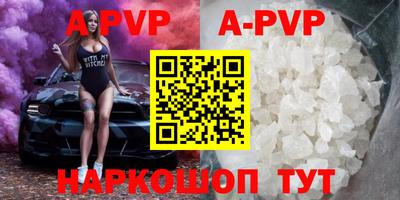 ГАЛЛЮЦИНОГЕННЫЕ ГРИБЫ Кулебаки
