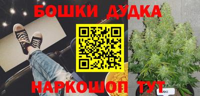 марки lsd Кумертау