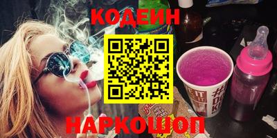 марки lsd Кумертау
