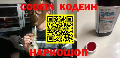 мефедрон мука Кунгур