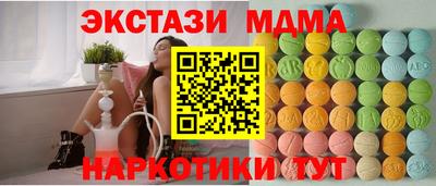 марки lsd Кумертау