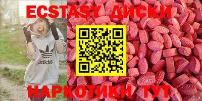 ГАЛЛЮЦИНОГЕННЫЕ ГРИБЫ Кулебаки