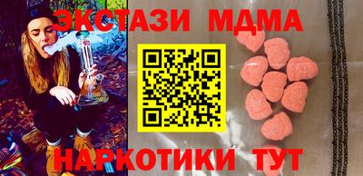 мефедрон мука Кунгур