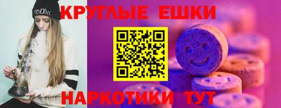 мефедрон мука Кунгур