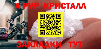 ГАЛЛЮЦИНОГЕННЫЕ ГРИБЫ Кулебаки