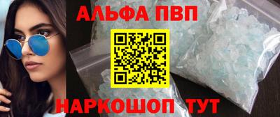 ГАЛЛЮЦИНОГЕННЫЕ ГРИБЫ Кулебаки