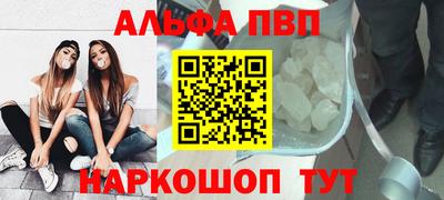 марки lsd Кумертау