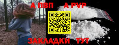 ГАЛЛЮЦИНОГЕННЫЕ ГРИБЫ Кулебаки