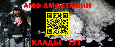 ГАЛЛЮЦИНОГЕННЫЕ ГРИБЫ Кулебаки