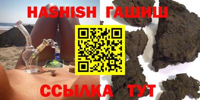 марки lsd Кумертау