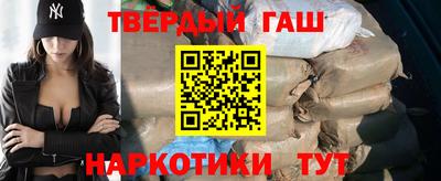 мефедрон мука Кунгур