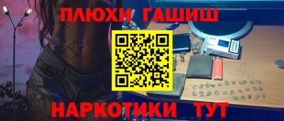 мефедрон мука Кунгур