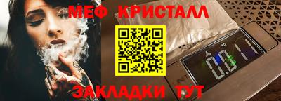 ГАЛЛЮЦИНОГЕННЫЕ ГРИБЫ Кулебаки
