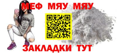ГАЛЛЮЦИНОГЕННЫЕ ГРИБЫ Кулебаки