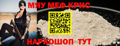 марки lsd Кумертау