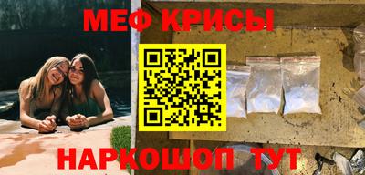 марки lsd Кумертау
