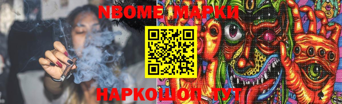 ЛСД экстази ecstasy  ЛСД экстази ecstasy  Вход с VPN  LSD-25 экстази  Зерноград 